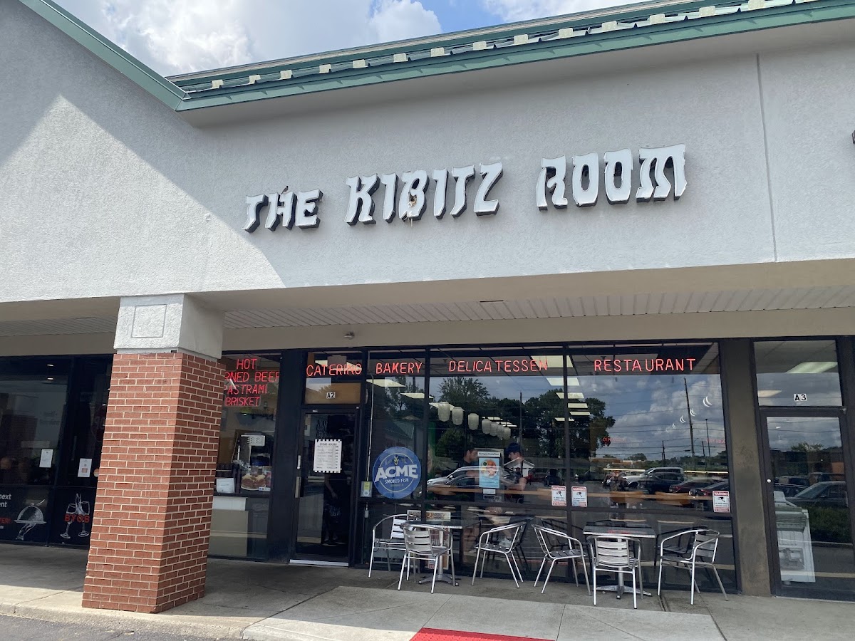 The Kibitz Room - Cherry Hill, Nj
